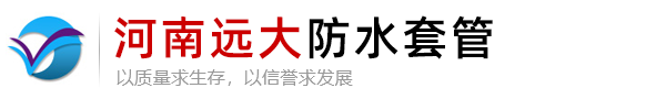 天津隆元金屬材料有限公司